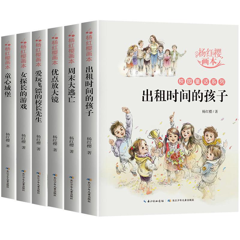 今年首场寒潮来袭 多地降温明显