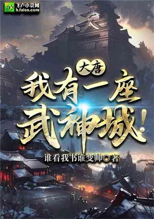 你染的第一个发色是什么？有照片分享一下吗？游戏画面