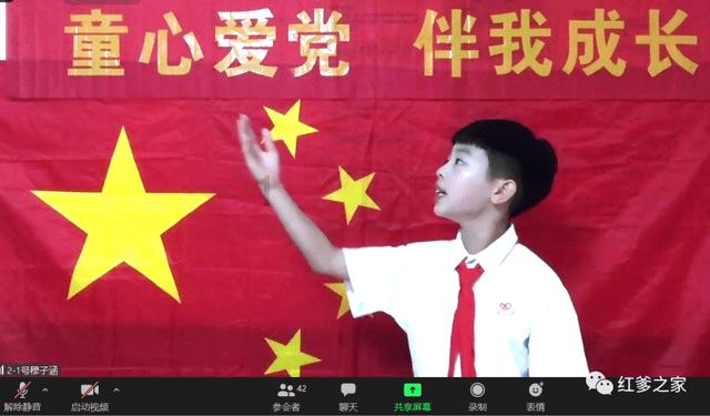 口袋侏罗纪